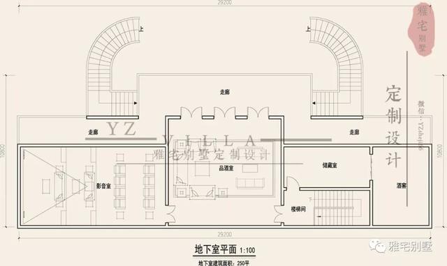 帶半地下室的二層復(fù)式樓房設(shè)計圖，對稱設(shè)計，舒適享受鄉(xiāng)村生活