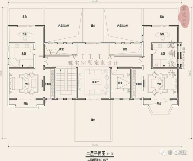 帶半地下室的二層復(fù)式樓房設(shè)計圖，對稱設(shè)計，舒適享受鄉(xiāng)村生活