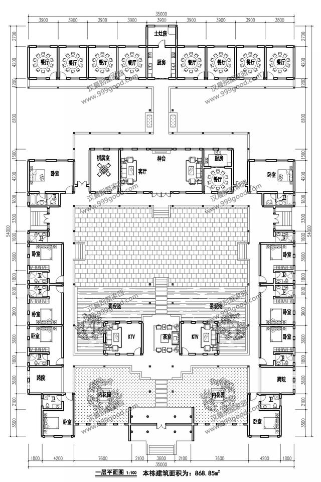 占地868的一層豪宅設(shè)計(jì)圖，外觀清雅，造價(jià)80萬，值得百年傳承！