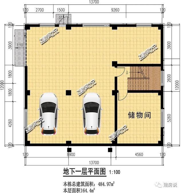 帶地下車庫的二層歐式別墅設(shè)計(jì)圖，外觀簡約大氣，四方八穩(wěn)，好戶型，不容錯過