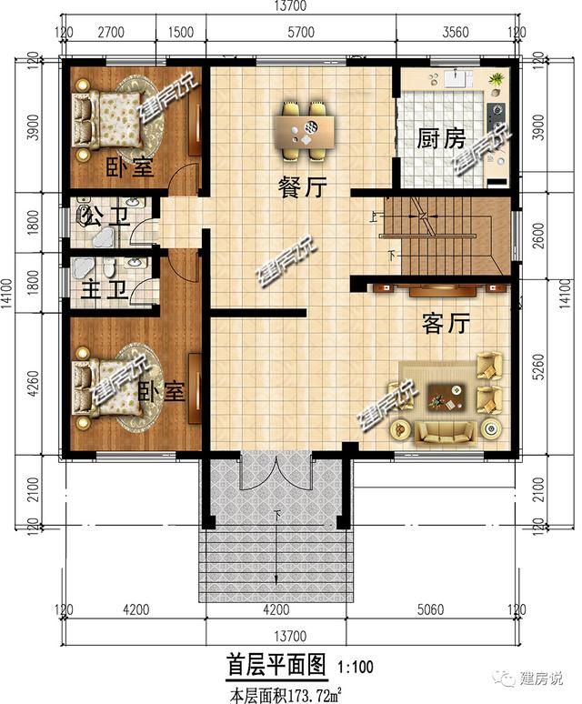 帶地下車庫的二層歐式別墅設(shè)計(jì)圖，外觀簡約大氣，四方八穩(wěn)，好戶型，不容錯過