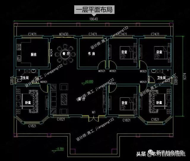 5款一層新農(nóng)村自建房，10到20萬(wàn)不等，你看中哪款了