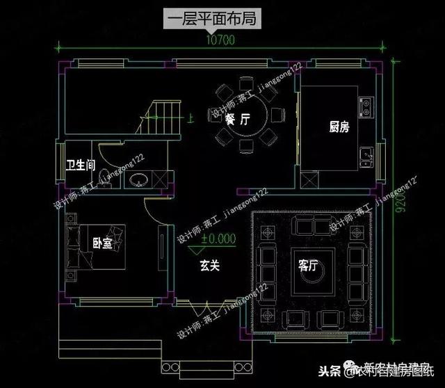 小戶型鄉(xiāng)村別墅設(shè)計圖紙，3款三層4款二層，面積都不超過100平