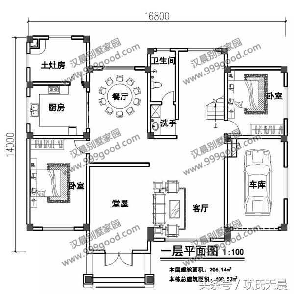 帶堂屋的小兩層別墅設(shè)計(jì)圖：精彩多多，總有一款能夠讓你滿意