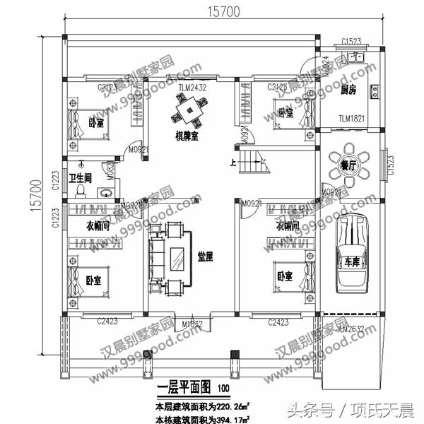 帶堂屋的小兩層別墅設(shè)計(jì)圖：精彩多多，總有一款能夠讓你滿意