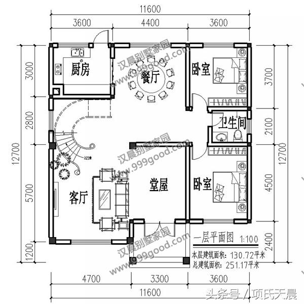 帶堂屋的小兩層別墅設(shè)計(jì)圖：精彩多多，總有一款能夠讓你滿意