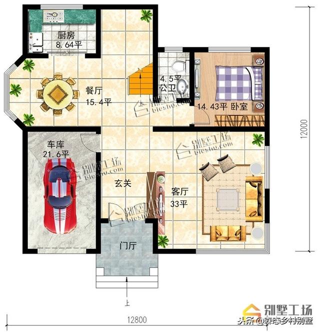 20萬(wàn)左右鄉(xiāng)村別墅設(shè)計(jì)圖，花小錢建好房，驚艷全村