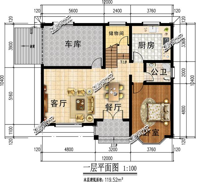 漂亮歐式別墅設(shè)計(jì)圖推薦，帶車庫(kù)雙廚房，媳婦父母都很滿意的戶型！