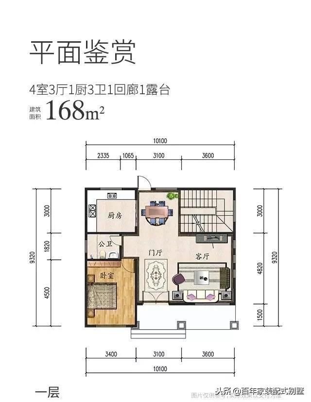 二層簡約風(fēng)美式輕鋼別墅設(shè)計圖，20多萬定制，這款你喜歡嗎？