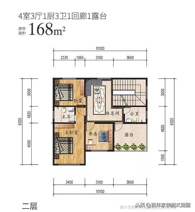 二層簡約風(fēng)美式輕鋼別墅設(shè)計圖，20多萬定制，這款你喜歡嗎？