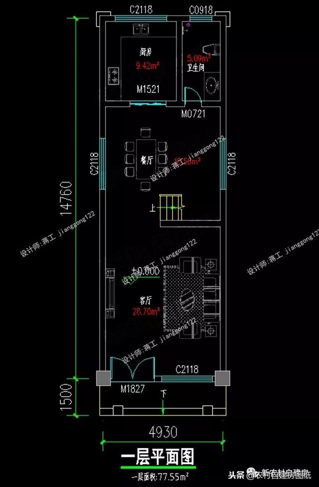 2款地基狹長(zhǎng)的小別墅設(shè)計(jì)圖，小面積也很有氣場(chǎng)