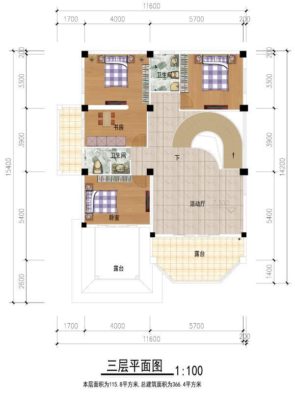 農(nóng)村別墅大和級(jí)圖推薦，30萬可建，已有8套建成實(shí)景，很多農(nóng)村人在建