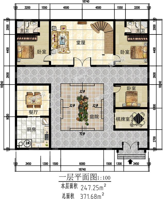 經(jīng)典四合院設(shè)計(jì)圖推薦，驚艷十里八鄉(xiāng)，人人都夸贊好