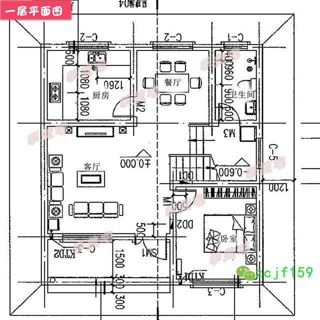 農(nóng)村二層小別墅戶型設計圖，功能齊全，精神、時尚