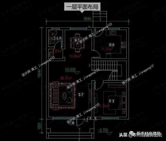 更具美感的平屋頂農(nóng)村別墅設(shè)計(jì)圖，層次分明的現(xiàn)代風(fēng)，占地面積都不大