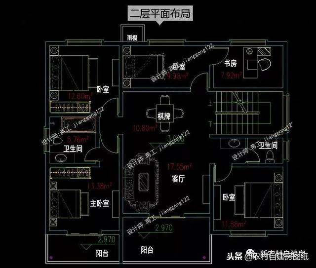 更具美感的平屋頂農(nóng)村別墅設(shè)計(jì)圖，層次分明的現(xiàn)代風(fēng)，占地面積都不大