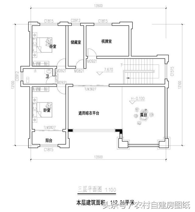 5款帶堂屋農(nóng)村別墅設(shè)計(jì)圖，二層三層都有，適合不同需求的家族建房使用