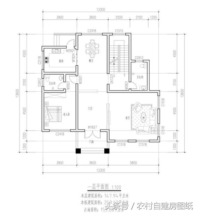 5款帶堂屋農(nóng)村別墅設(shè)計(jì)圖，二層三層都有，適合不同需求的家族建房使用