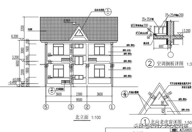 宅基地小的福利來啦，占地面積90平的二層別墅設(shè)計(jì)圖，洋氣又大氣