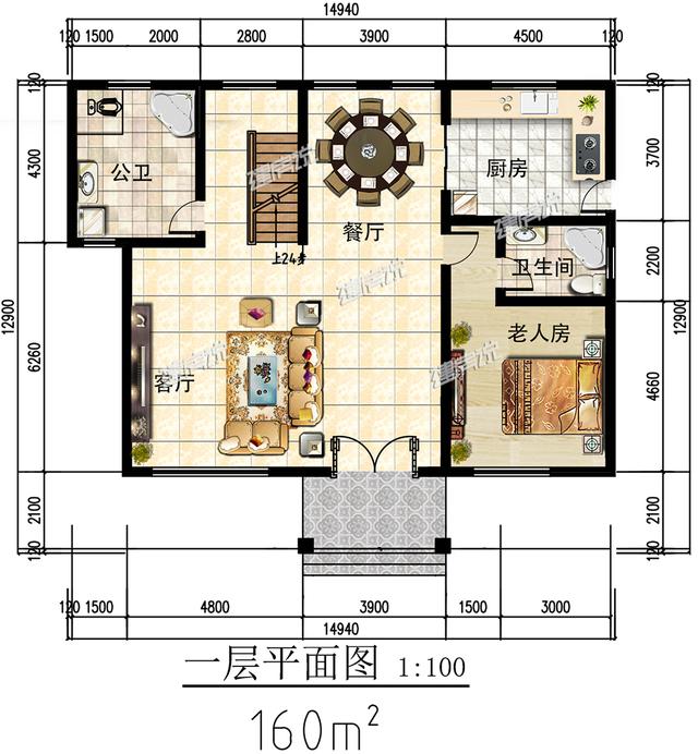 30萬的鄉(xiāng)村別墅設計圖，別說城里人，農村人都羨慕！