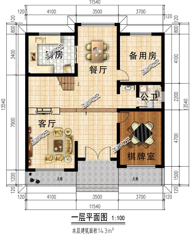 2024年了，房子不能再土了，漂亮現(xiàn)代風(fēng)別墅設(shè)計(jì)圖，全村最拉風(fēng)