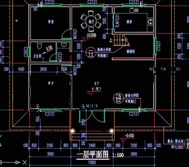 農(nóng)村2層小別墅自建房建成案例實(shí)景圖，外觀清新靚麗，戶型南北采光通透