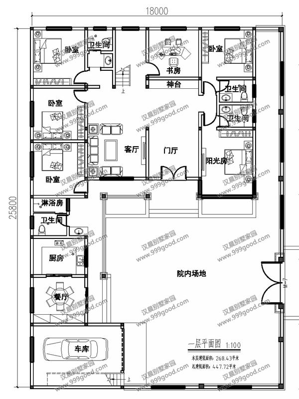 3款一層農(nóng)村別墅設(shè)計(jì)圖，大氣的戶型結(jié)構(gòu)，生活功能齊全