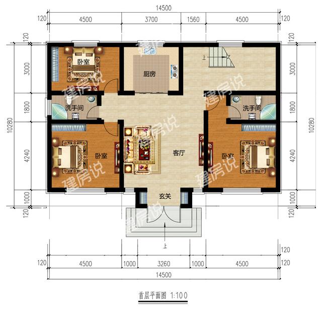 占地124平二層別墅設(shè)計(jì)圖，簡約溫馨，造價(jià)經(jīng)濟(jì)，施工簡單