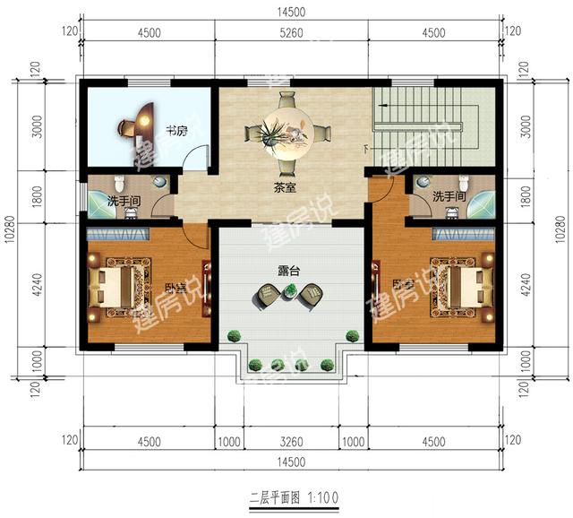 占地124平二層別墅設(shè)計(jì)圖，簡約溫馨，造價(jià)經(jīng)濟(jì)，施工簡單