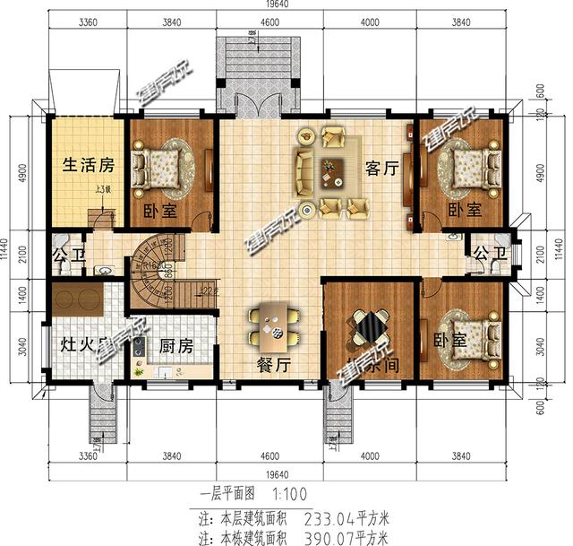 這款二層新中式別墅，外觀非常的漂亮，雖只有二層，卻一點不輸高層