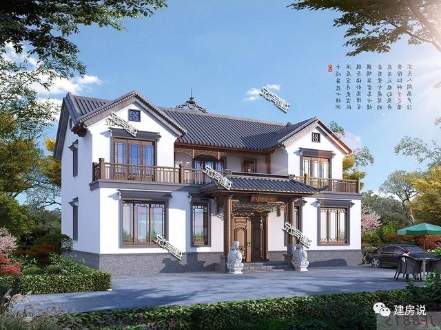 漂亮中式別墅設(shè)計圖，中國最美的房子，35萬就能建，漂亮有面子