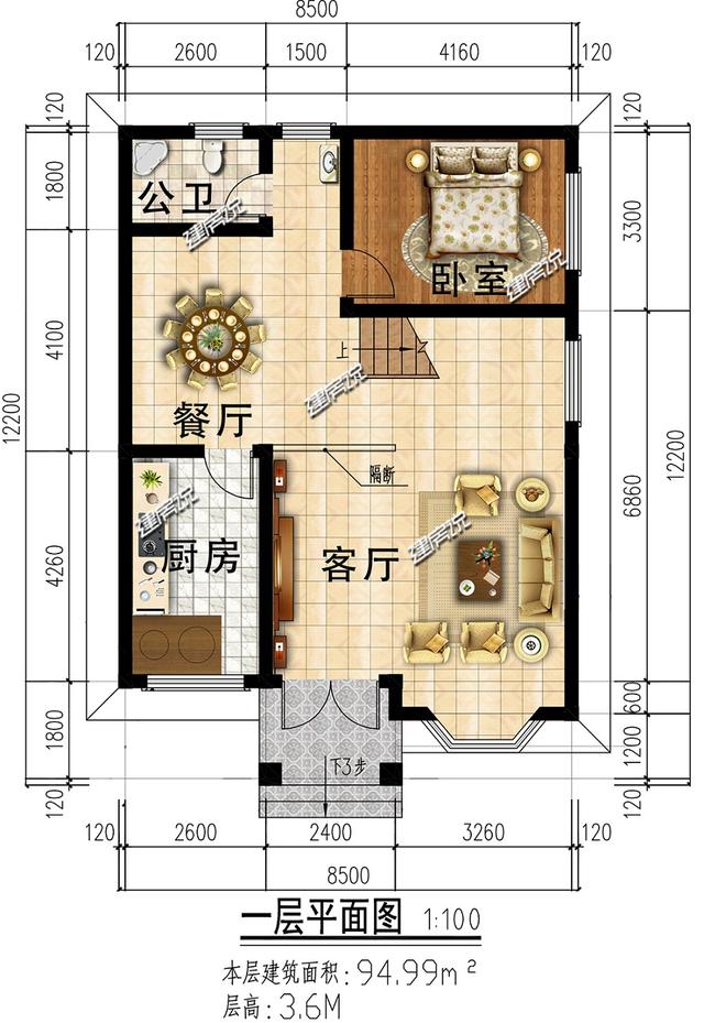 占地95㎡的3層別墅設(shè)計(jì)圖，開(kāi)春就建一棟，搶個(gè)好彩頭