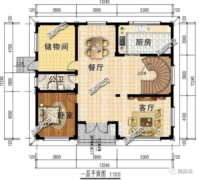 氣質(zhì)2層自建房屋推薦，平價戶型推薦！30萬搞定