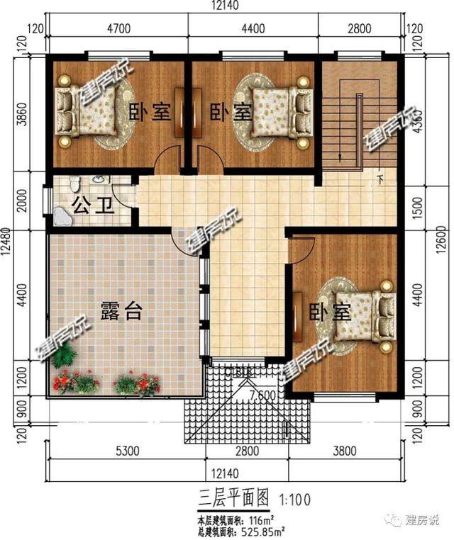 3層實用別墅設(shè)計圖，老家建新房，我強烈推薦這款！
