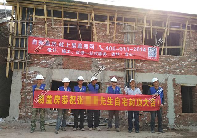 曬曬北京農(nóng)村的養(yǎng)老房及設(shè)計(jì)圖，52萬(wàn)蓋農(nóng)家小院，有塊宅基地就是爽