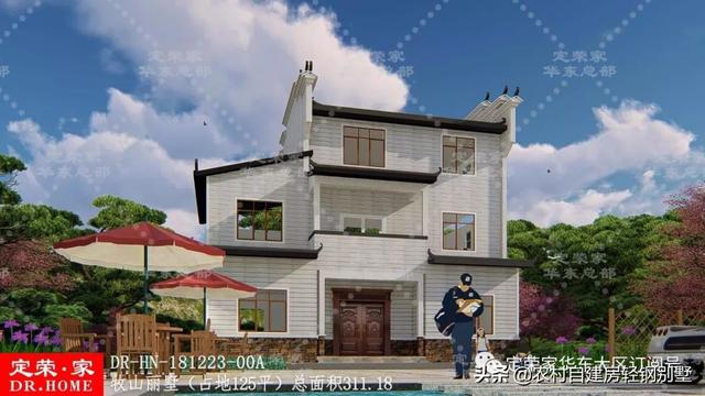 8套中式風(fēng)格農(nóng)村別墅設(shè)計圖，經(jīng)濟(jì)舒適又好看