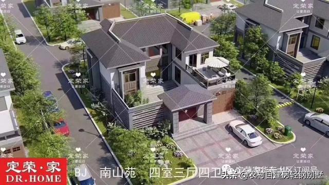 8套中式風(fēng)格農(nóng)村別墅設(shè)計圖，經(jīng)濟(jì)舒適又好看