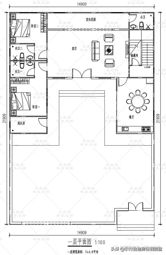 8套中式風(fēng)格農(nóng)村別墅設(shè)計圖，經(jīng)濟(jì)舒適又好看