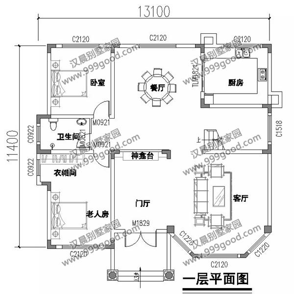 經(jīng)典氣派農(nóng)村別墅設(shè)計(jì)圖，13.1X11.4米，提高了居住的安全舒適性