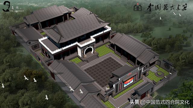 四合院別墅設(shè)計(jì)圖看似簡(jiǎn)單，一磚一瓦打造，實(shí)則處處都有著深意