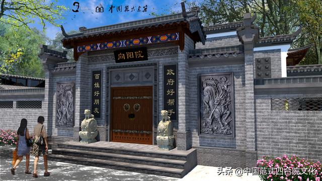 四合院別墅設(shè)計(jì)圖看似簡(jiǎn)單，一磚一瓦打造，實(shí)則處處都有著深意