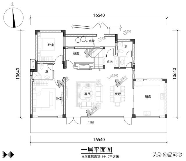 二層現(xiàn)代風(fēng)格別墅，既舒適實(shí)用又簡潔耐看，全村第一棟，引領(lǐng)別墅新潮流！
