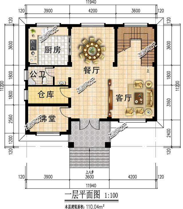 占地110平的三層小別墅設(shè)計(jì)圖，符合大眾需求的好戶型！