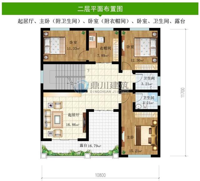 10×11米二層別墅設計圖，簡單大氣又實用，更適合農(nóng)村自建。