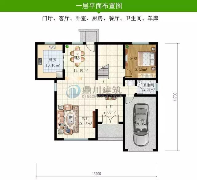 8套新穎帶露臺(tái)的別墅設(shè)計(jì)圖，外觀和布局來(lái)看都很滿(mǎn)足農(nóng)村的生活需求