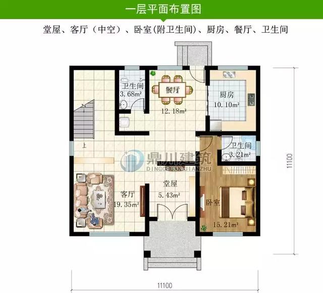 8套新穎帶露臺(tái)的別墅設(shè)計(jì)圖，外觀和布局來(lái)看都很滿(mǎn)足農(nóng)村的生活需求