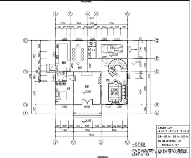 三層輕鋼別墅設(shè)計(jì)圖，30天建成讓左鄰右舍羨慕不已。