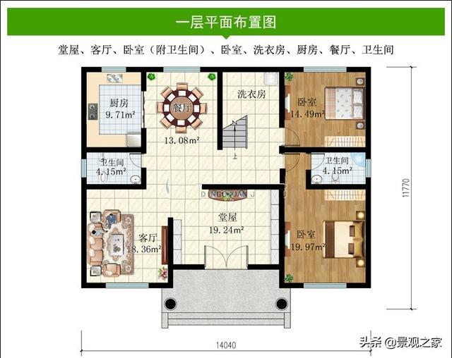 農(nóng)村大氣三層歐式別墅設計圖，帶效果圖和圖紙。