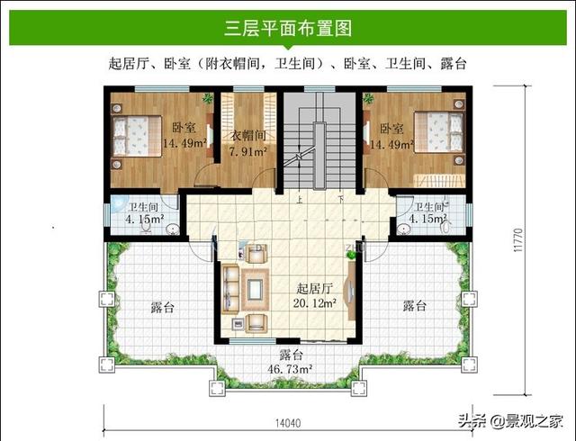 農(nóng)村大氣三層歐式別墅設計圖，帶效果圖和圖紙。
