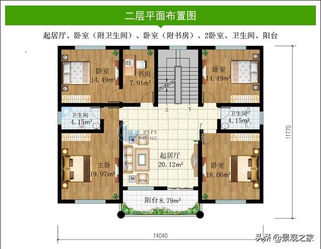 農(nóng)村大氣三層歐式別墅設計圖，帶效果圖和圖紙。